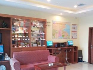 Hanting Hotel Dalian Huanghe Road Zhongshan Park Branch Kültér fotó
